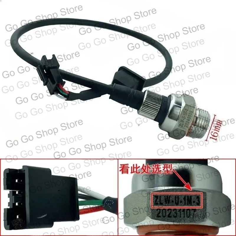 sensore-trasmettitore-di-pressione-zlw-u-1m-3-981-bar-accessori-di-ricambio-per-pompa-dell'acqua-monitoraggio-della-pressione-industriale