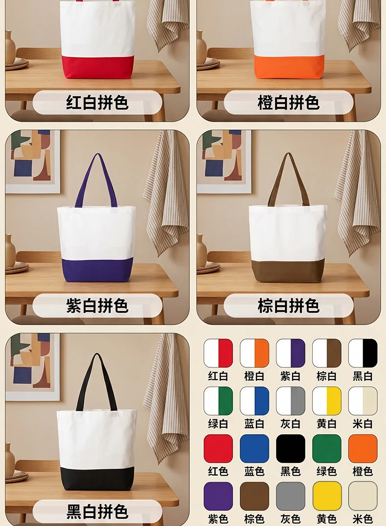 1 Stück farbige, tragbare, zusammensteckbare Canvas-Tasche mit individuellem Logo, tragbare Einkaufstasche aus Baumwolle, Werbe- und Trainingstasche aus Canvas – Detail 5