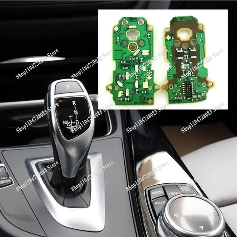 Suitable for F18 F35 gear handle LED circuit board 5 series 3 series 7 series X3 X4 gear chicken leg gear handle DSPR light