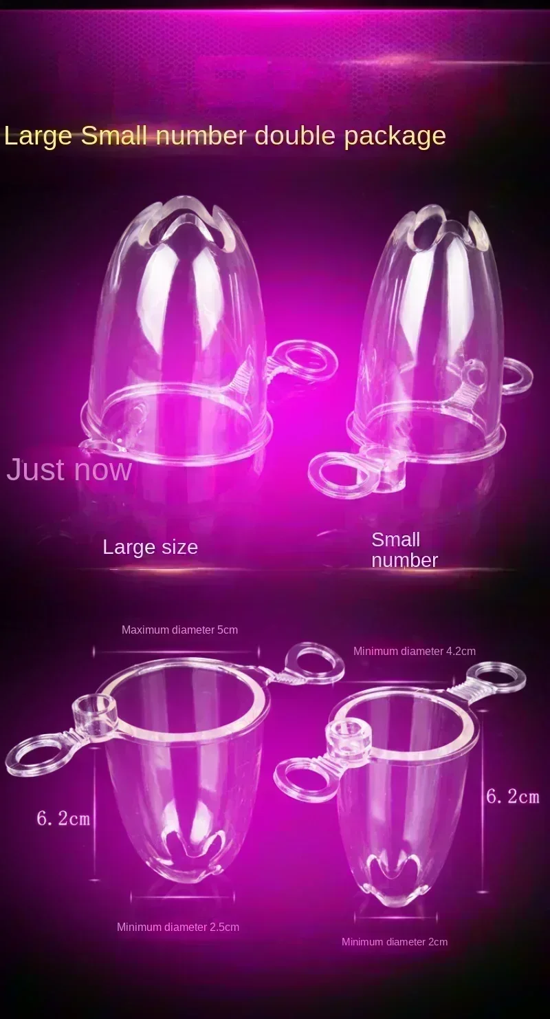 Lighting Vibration Vaginal Speculum for Women Vaginal Dilator for Expanding The Uterus Sexual Products for Couples Adult 18+ SM