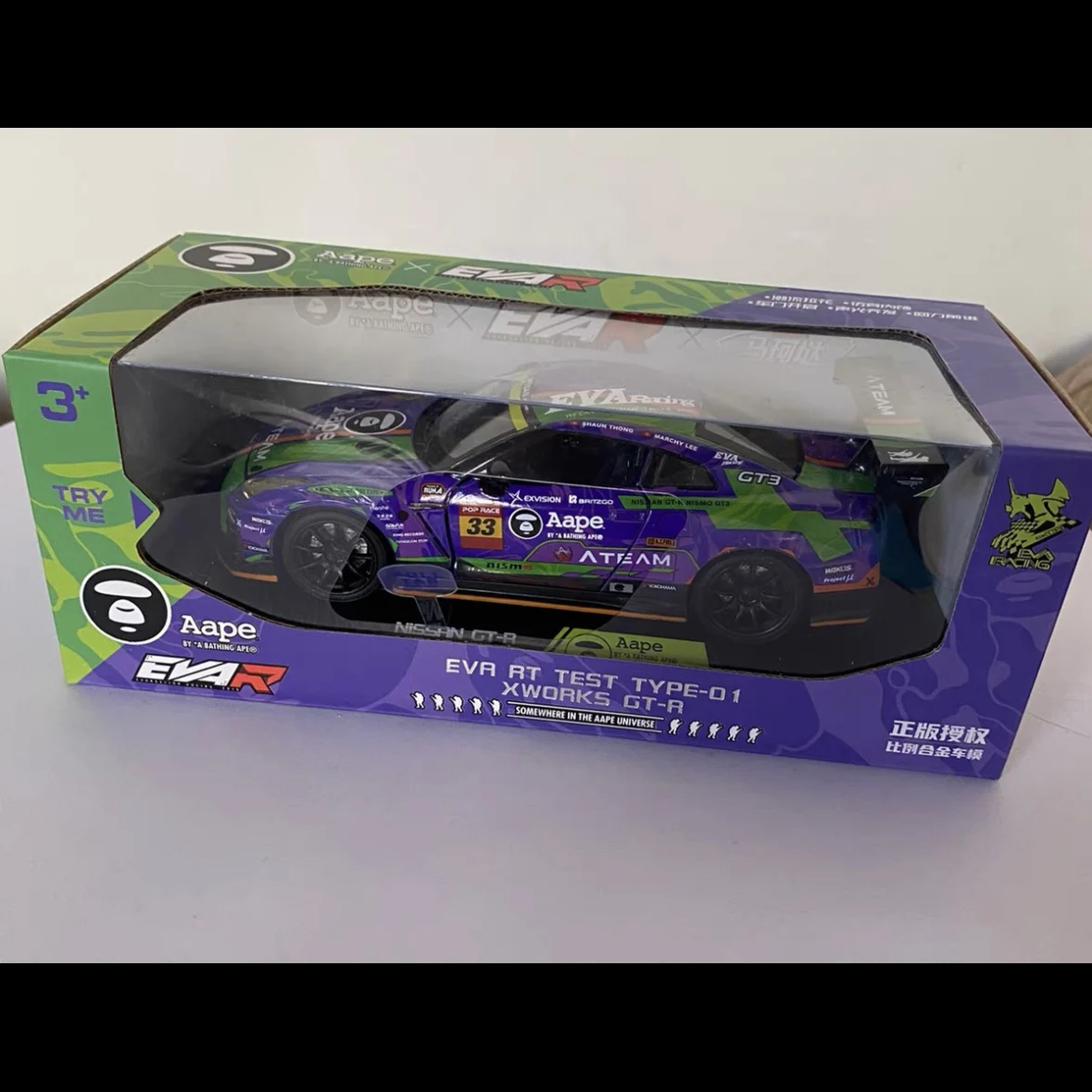 

1:32 Nissan GT-R R35 NISMO EVA Racing, модель спортивного автомобиля из сплава, литье под давлением, металлическая модель гоночного автомобиля, звук, свет, детские игрушки, подарок