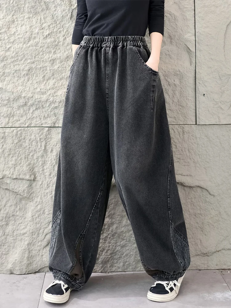 Amax LuluE Vintage Classic Patchwork Jeans Donna 2026 Primavera Causale Pantaloni in denim Donna Moda coreana Pantaloni in vita elastica