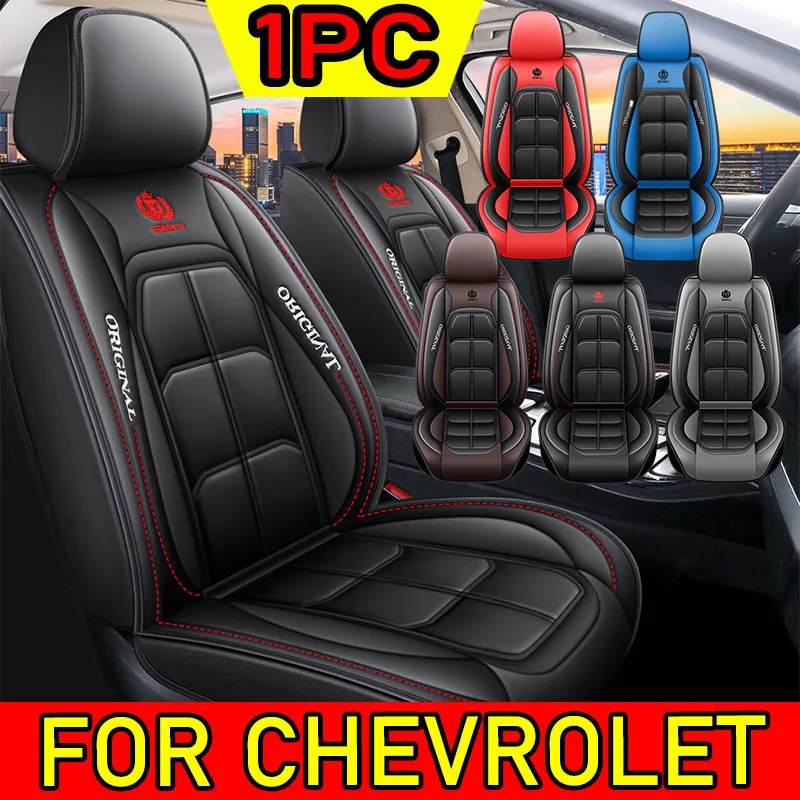 

Чехлы на автомобильные сиденья, передние одноместные из искусственной кожи, мягкие и удобные, водонепроницаемые и износостойкие.