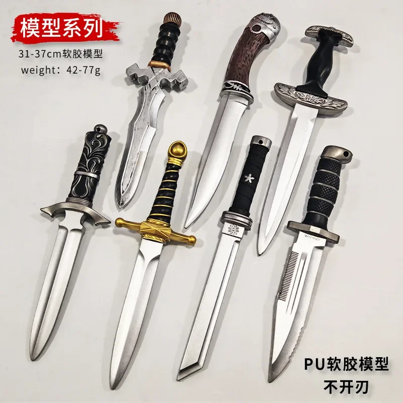 

PU Simulation Small Dagger Weapon Safe Foam Short Sword Model Toy Role Playing for Children A Birthday Present Weapons and Props