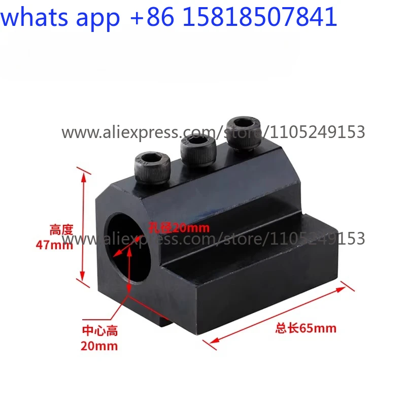 CNC lathe auxiliary tool holder U drill tool holder violent drill extended boring  SBHA16/20/25/32 internal hole tool holder