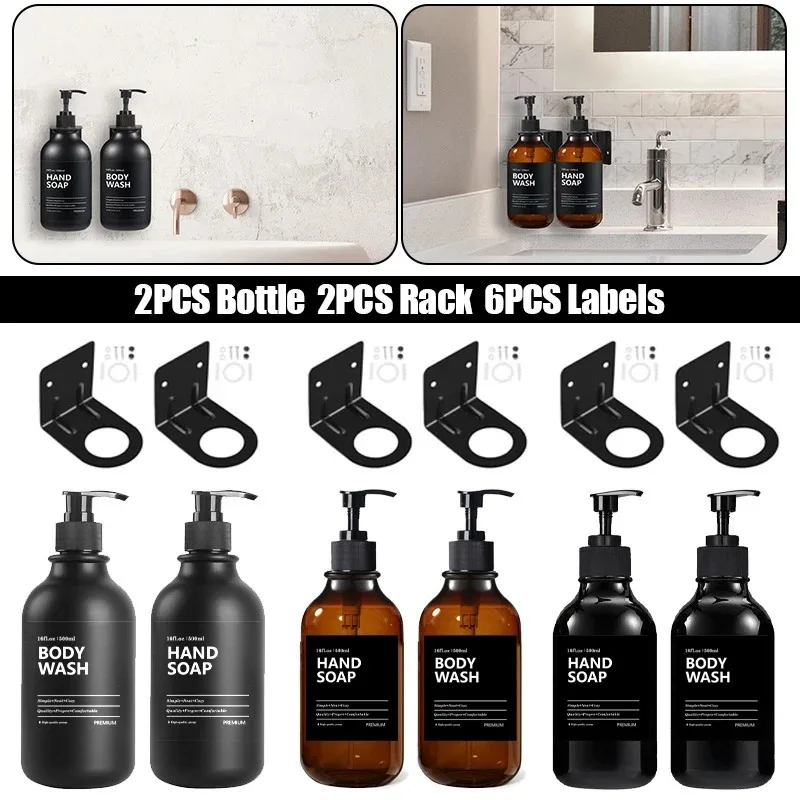 2PCS 500ml Soap Dispenser With Labels Refillable Shampoo Container Hanger Wall Mounted Bottle Holder Hook Bathroom Accessories