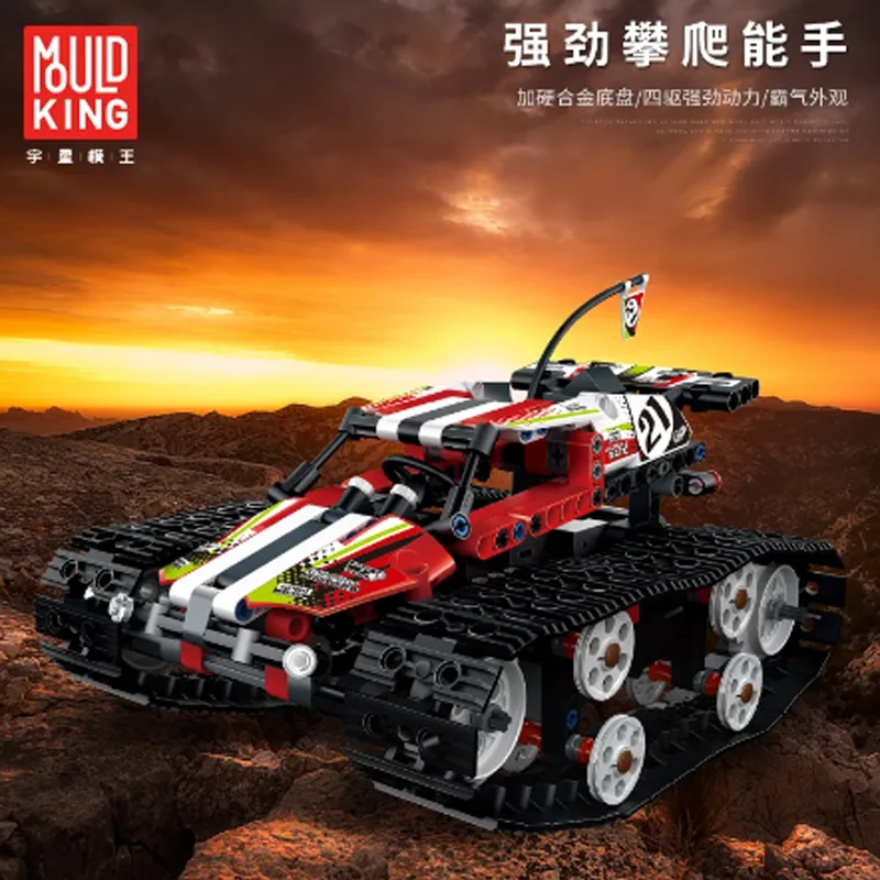 Mal King 13023 Bouwstenen Elektrische Afstandsbediening Bijgehouden Off-Road Voertuig Rc Auto Kinderen Assembleren Educatief Speelgoed