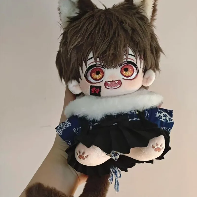 Stuffed 20cm Anime Toilet - Bound Hanako - Kun Cosplay Plush With Skeleton Doll Toys for Fan Collection or Friends Birthday Gift