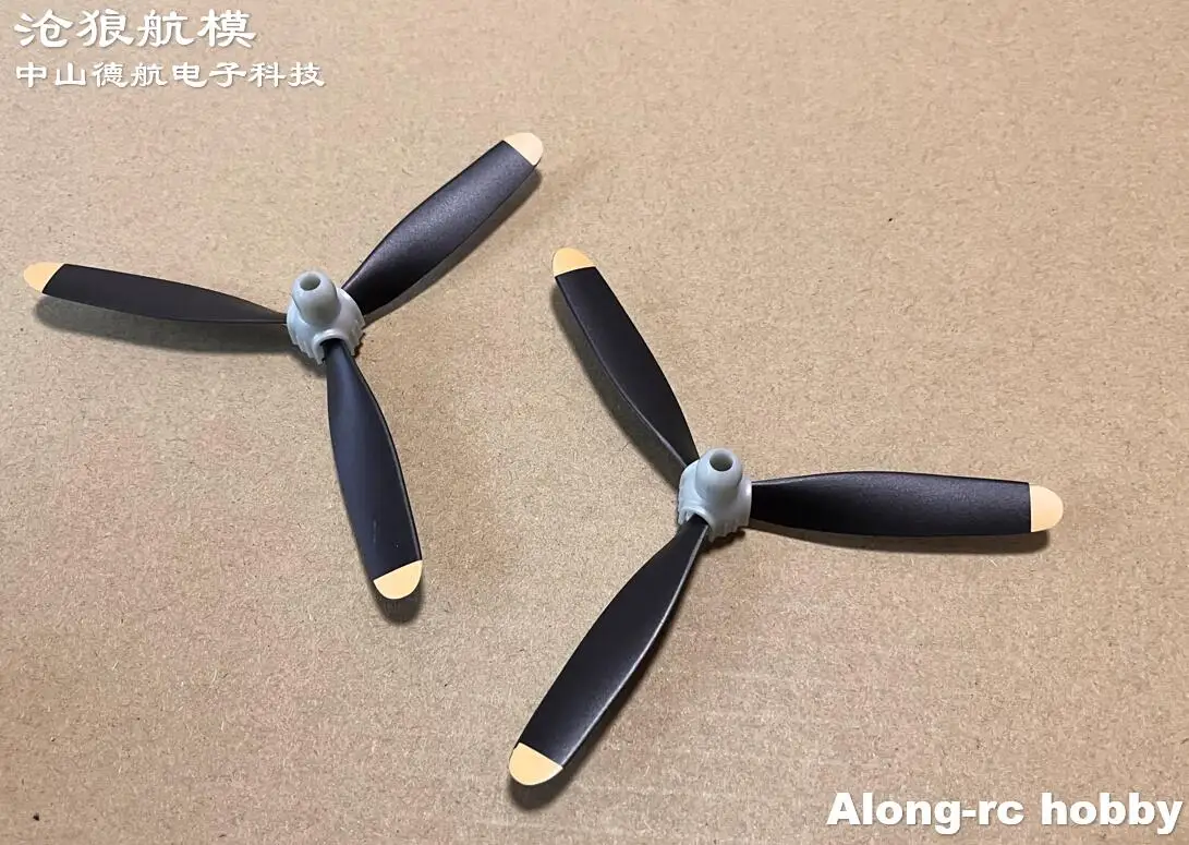 2pcs R-57mm 3 blades Propeller for  RC Airplane  Plane Spare Part Volantex rc 400mm Wing Span 761-08 F4U or 761-12 Spitfire