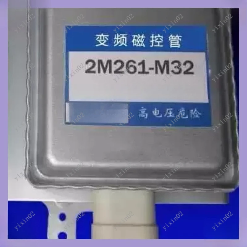 

Replacement Inverter Microwave Magnetron Universal Spare Part Compatible with Most Microwave Oven Models