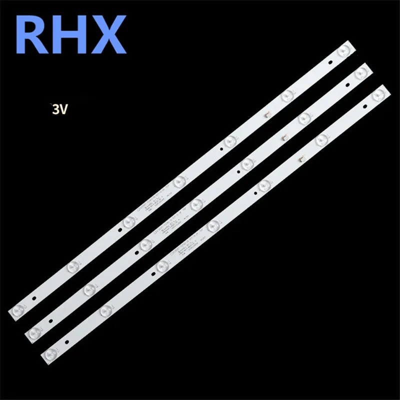 GC32D07-ZC21FG-15 7S1P 303GC용 320037     596MM 32인치 알루미늄 100% 새 LCD TV 백라이트 바 사용