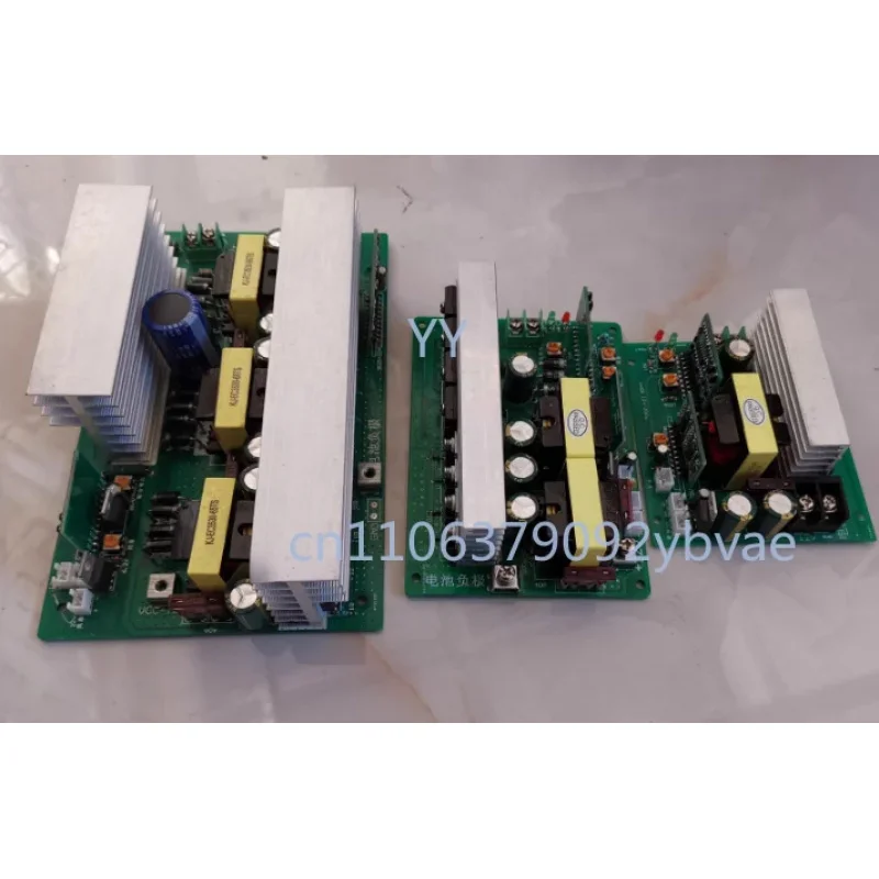 12V To 220V Correction Wave 300W 600W 1200W To 220V Inverter Main Board DC-AC Converter