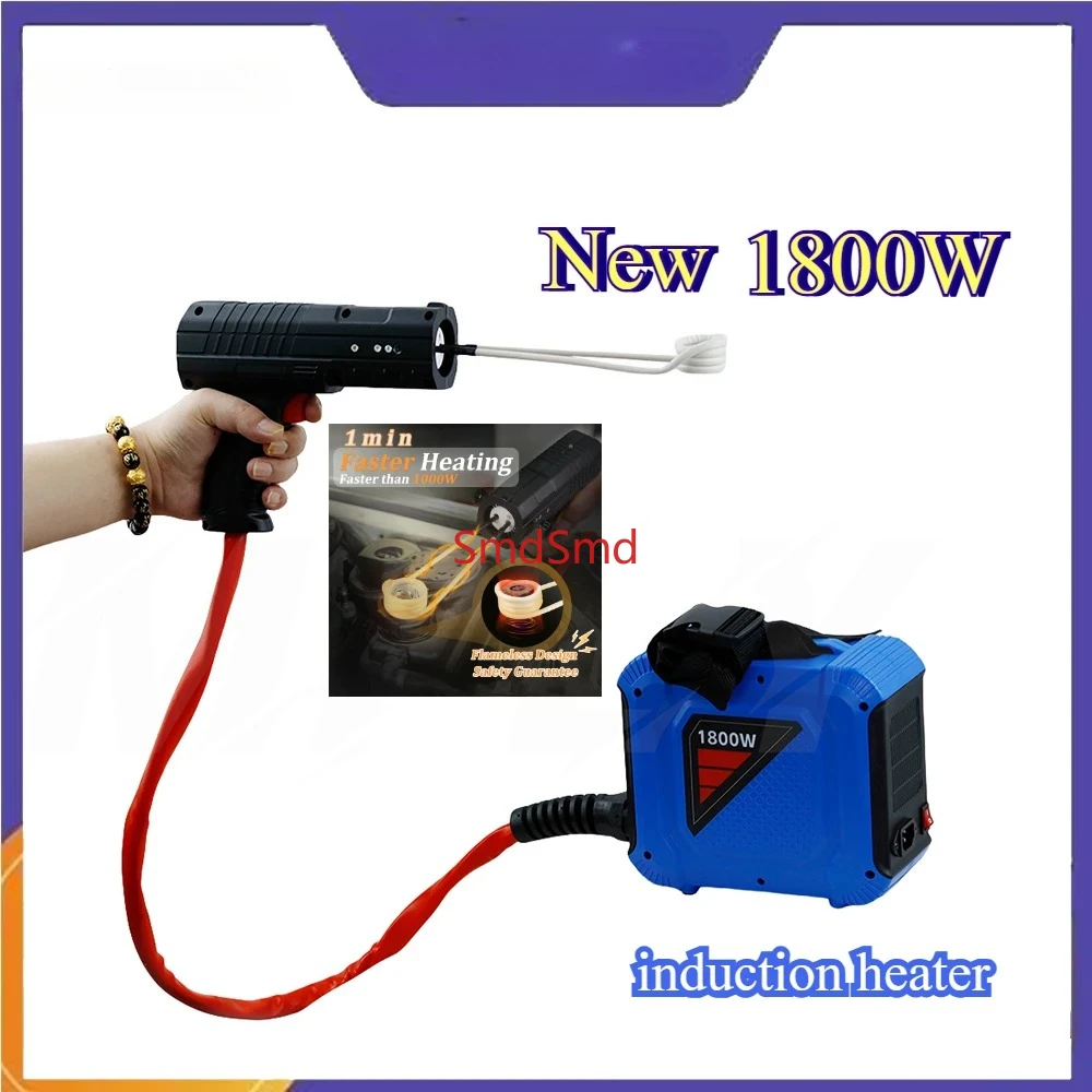 1800W magnetic induction heater, portable small flameless car repair tool, DIY circuit, with 4 coils 110V/220V optional