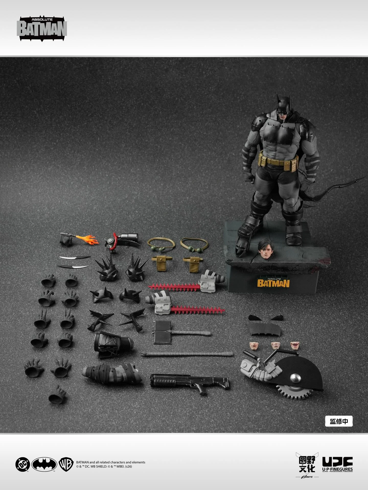 New Hot U-P-Finegures 1/12 Absolute Batman 1/12 Scale Action Figure Anime Action Anime Figure Gifts Toys view 5