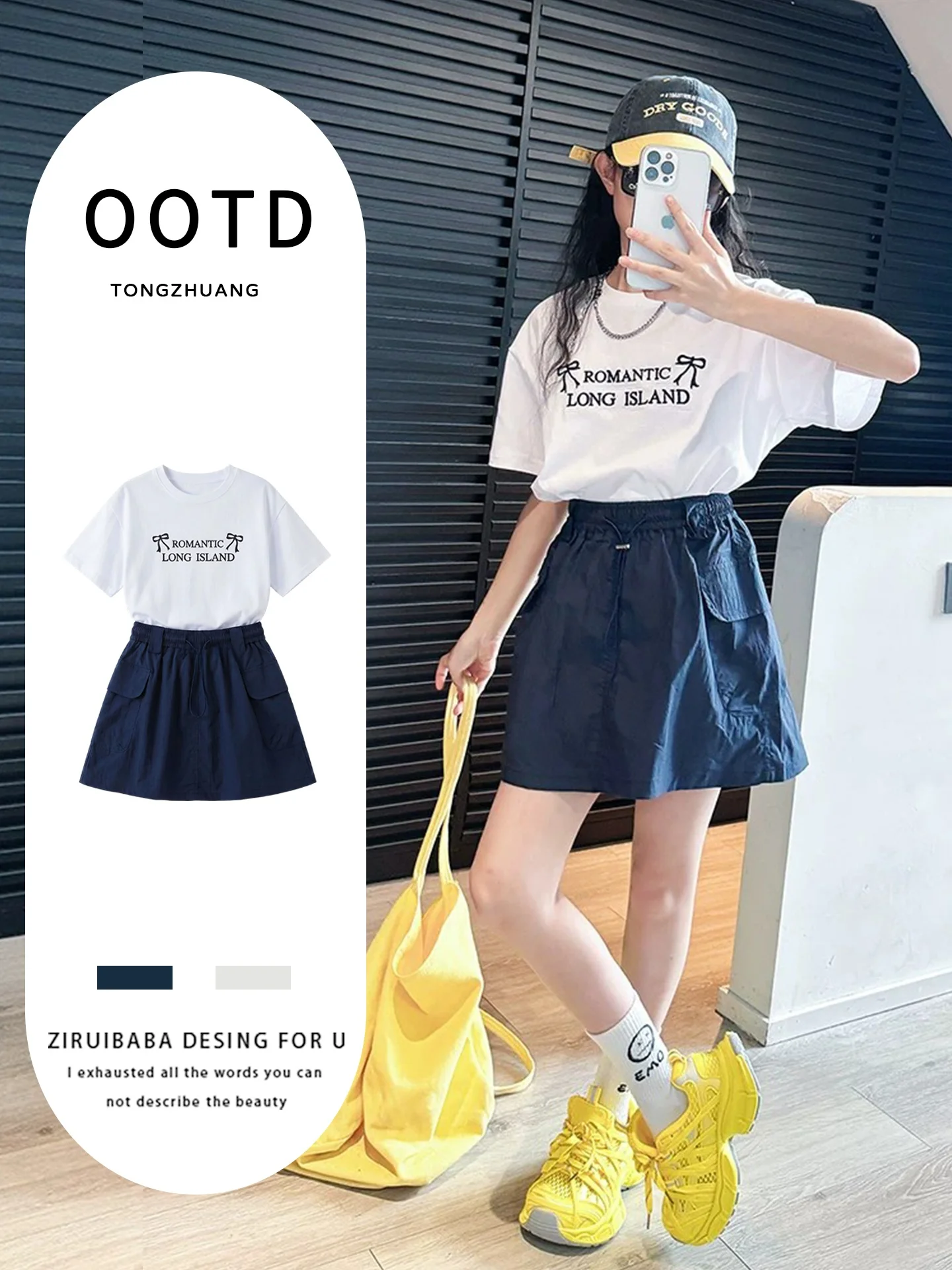 女の子の夏服-薄手半袖五分丈スカートパンツセット-クールでおしゃれな速乾性-綿ポリ混紡-子供服