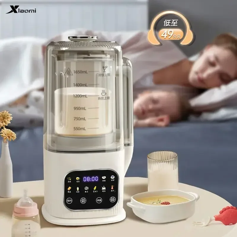 

multi-function heating Wall breaking machine household silent fully automatic soybean milk machine silent cooking machine