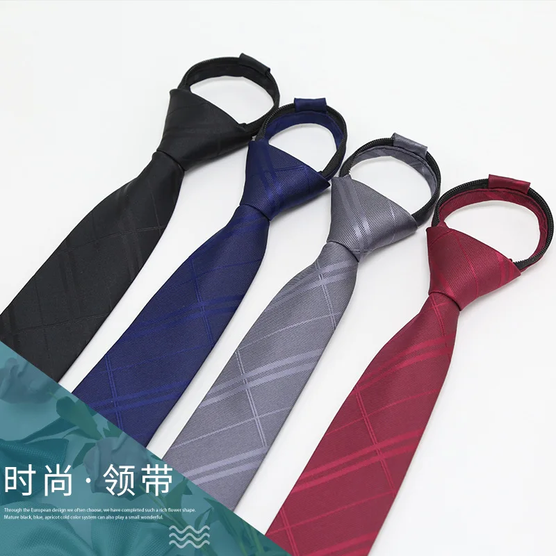 

Zipper Professional Tie Men's Business Dress Zipper Tie Lazy Pull 6cm Pattern Tie