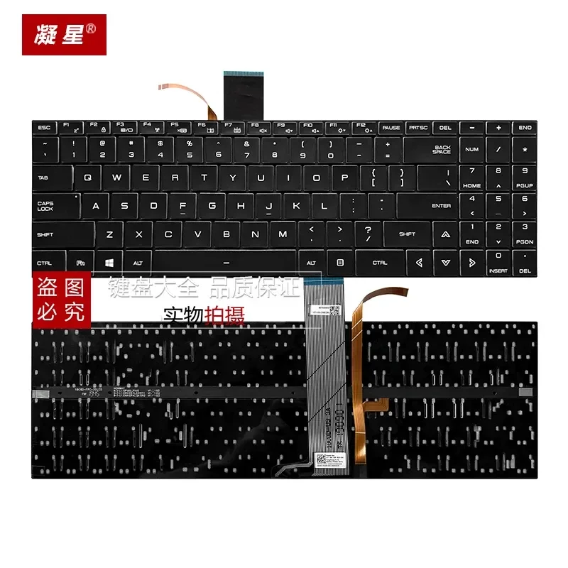 For Mechanical Revolution Umi Pro 2 II Umi Pro 3 III Umi Plus Laptop Keyboard Replacement