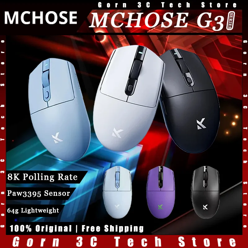 

MCHOSE G3 Pro Gaming Mouse Tri-mode Wireless Lightweight Paw3395 Sensor E-sports FPS Customized Gaming Mouse Pc Gamer Accessory