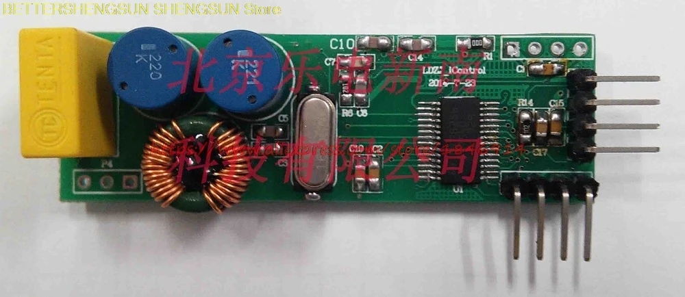 

Модуль несущей линии электропередачи Модуль связи St7540 плата постоянного тока/мощность