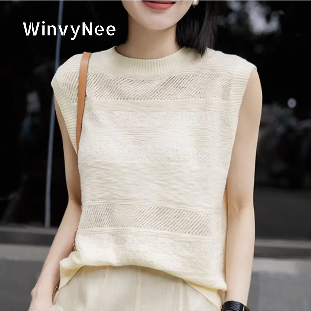 

WinvyNee Women's Spring Fashion Wool Knitted Top Crew Neck Embossed Texture Short Sleeve Vest Dual Design Casual Wear ZC1047050