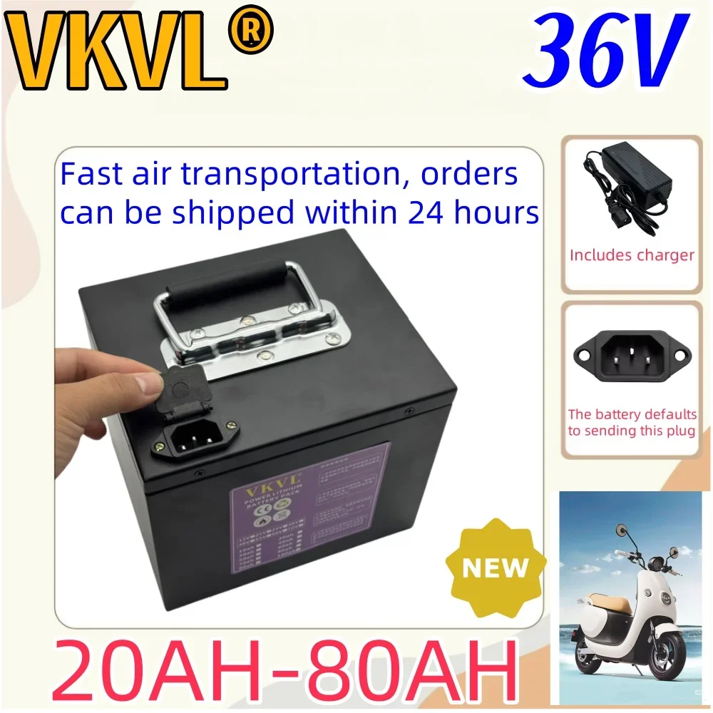 

Air fast transportation，36V80AH，Full capacity，Send within 24 hours，New 18650 lithium battery，Suitable for motors under 3000W