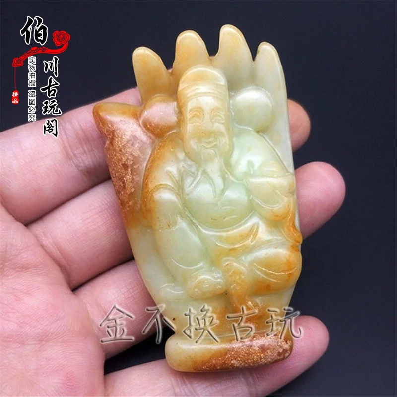 Ming and Qing Dynasties, Dong jade wall,  old Xiuyu, hand handles, ornaments, pendants, collection of Buddha's hands