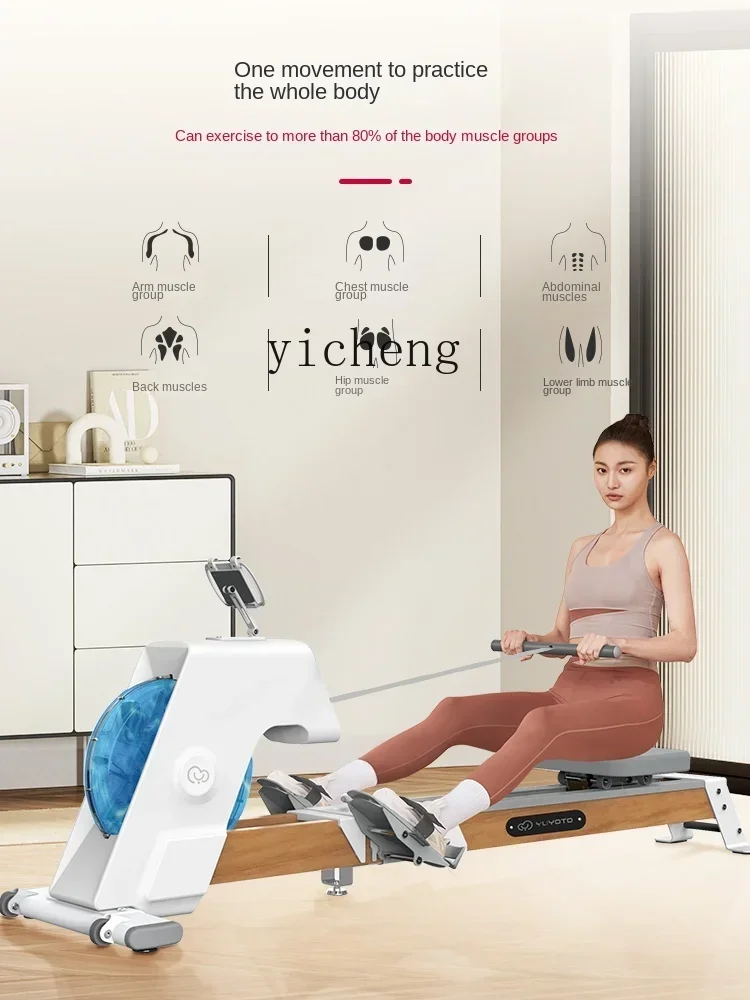 k9 Water Resistance Rowing Machine Fitness at Home Weight Loss Reluctance Rowing Machine Aerobic Exercise Foldable Rowing