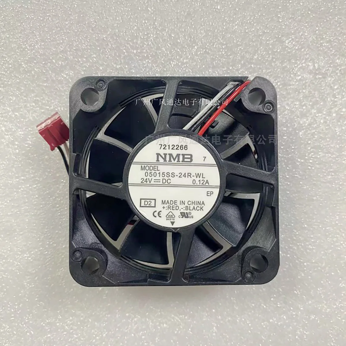 

05015SS-24R-WL 24V 0.12A 5015 Silent Frequency Converter Cooling Fan