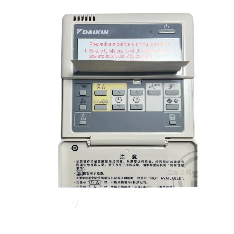 Aire acondicionado central Daikin, controlador de cable BRC1C61 BRC1C611, panel de control remoto con cable, operador manual, nuevo