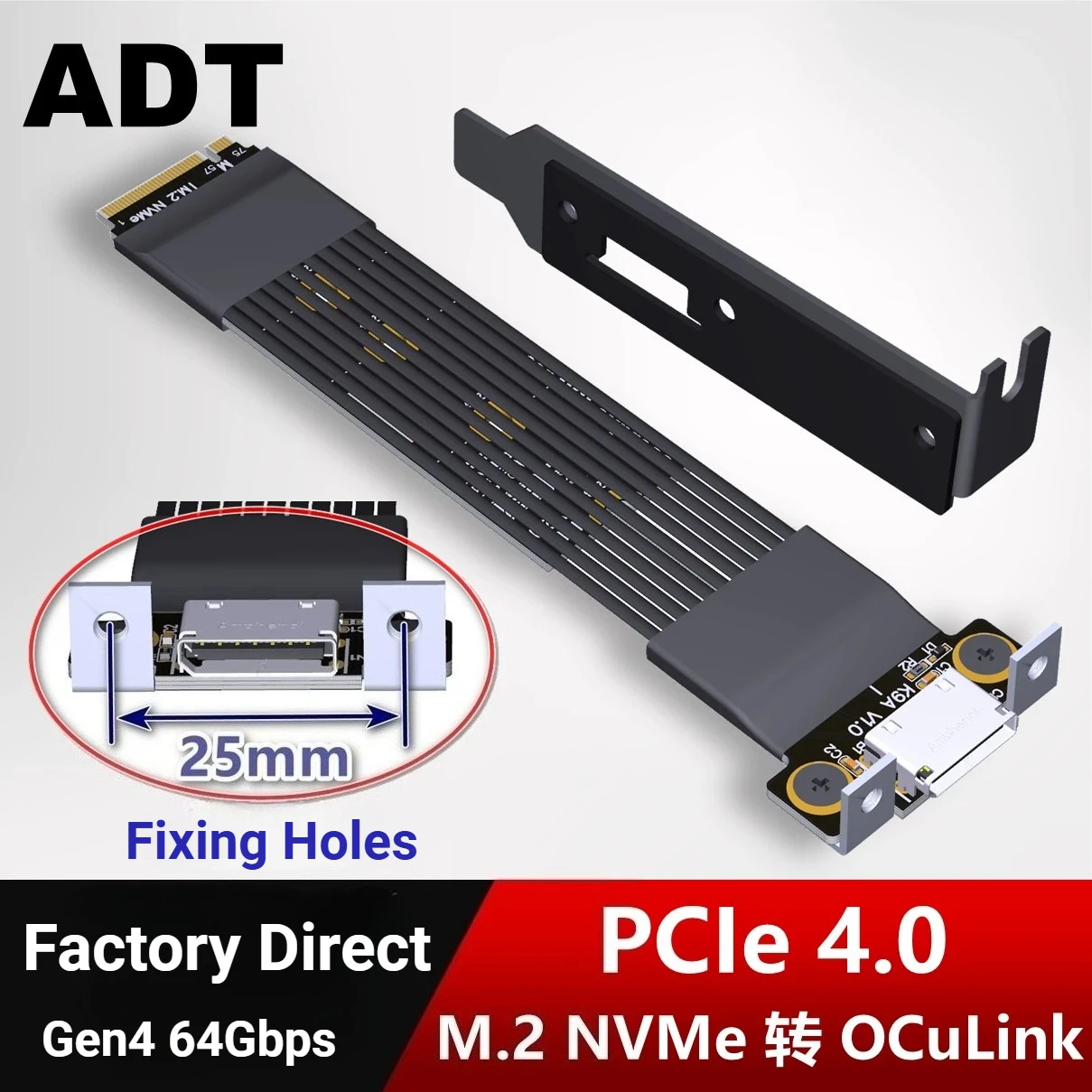 

Адаптер PCIe 4.0 X4 Gen4, 64 Гбит/с, удлинительный кабель M.2 к Oculink для настольного ПК, внешний графический процессор M2 M-key NVME к SFF8612, адаптерный шнур