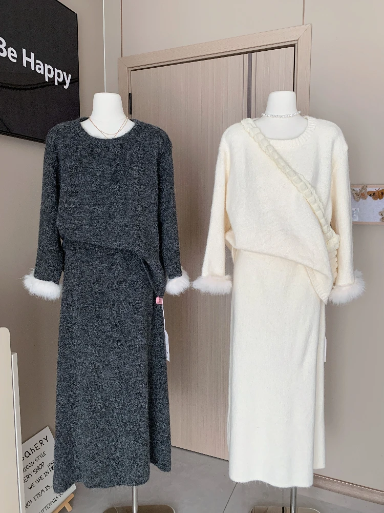 Autumn and Winter Lazy Style Two Piece Set Women Round Neck Splicing Design Sense Knitted Sweater+Straight Long Skirt
