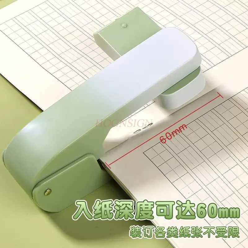 

School student specific stapler