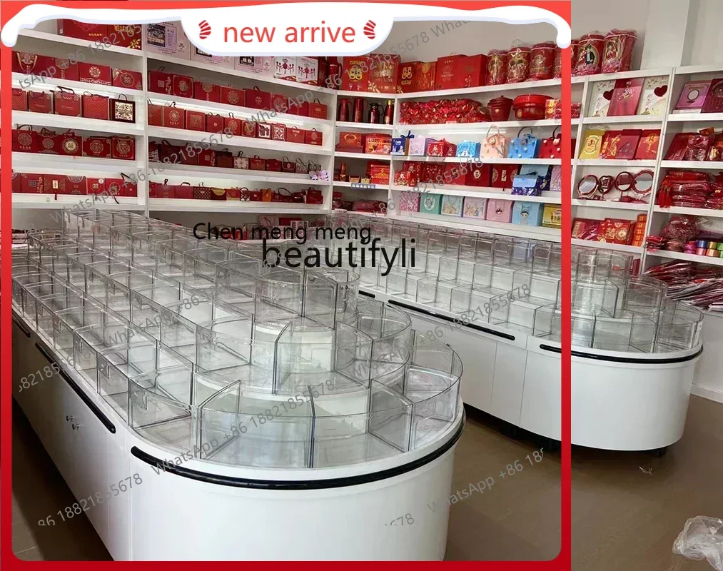 SS Bulk-Cargo Cabinet Supermarket Dried Fruit Snack round Zhongdao Shelf Cabinet Candy Display Cabinet7486