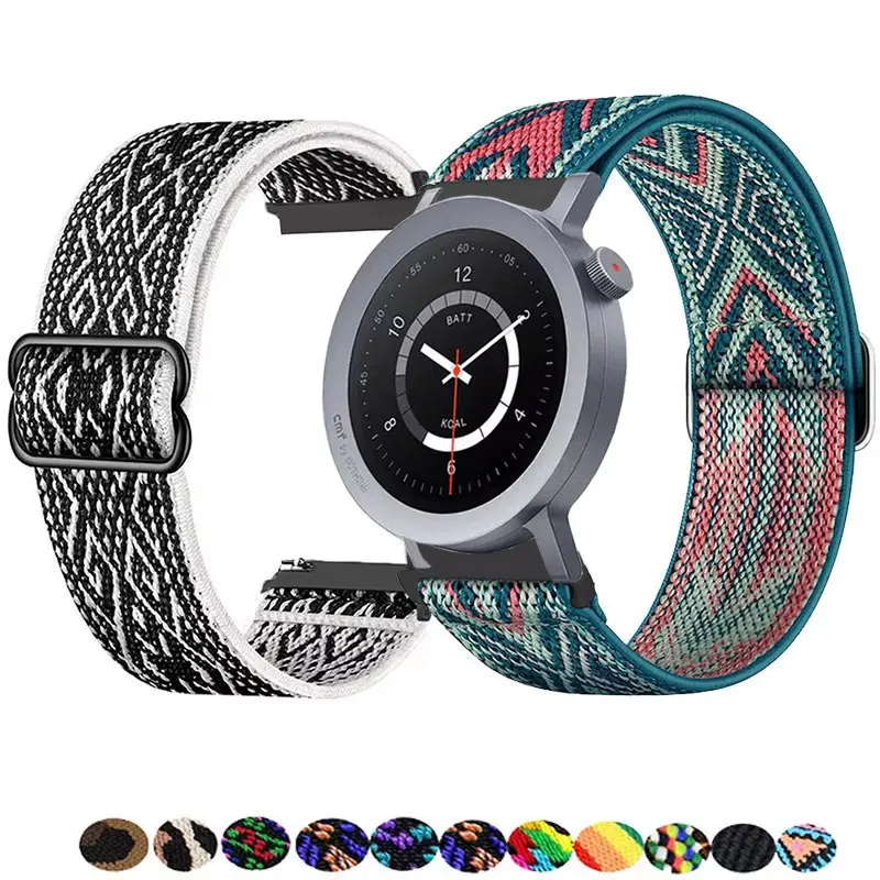 22Mm Elastic Band F… - image