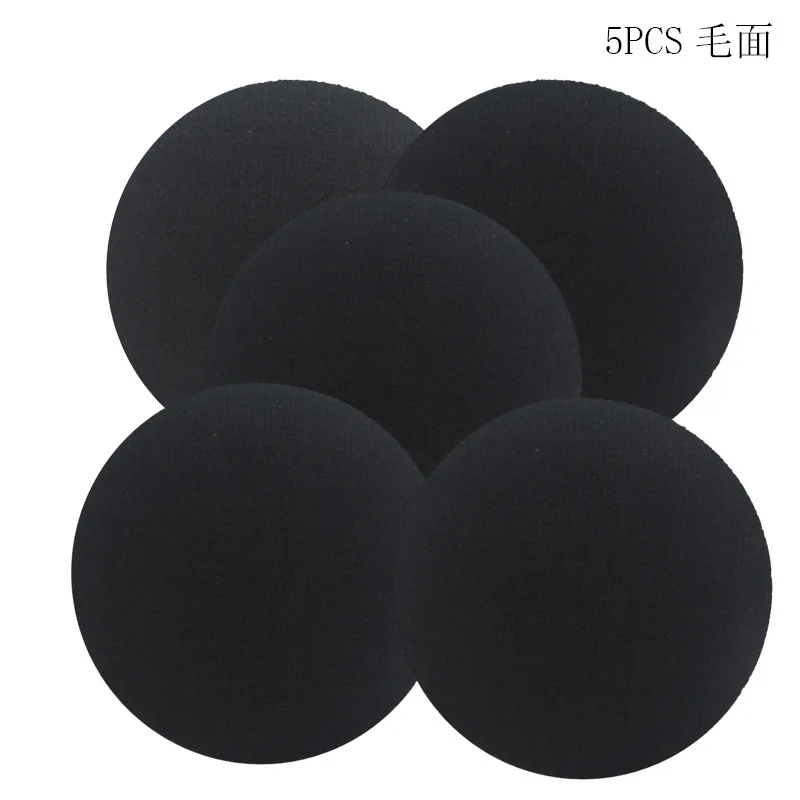 Customized Patches …