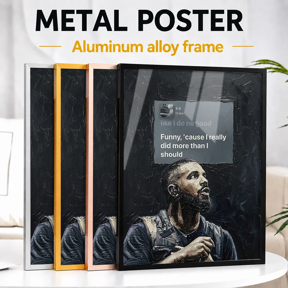 Drake With Quote Framed Metal Print Customized Hip Hop Tribute Wall Art Designed For Vinyl Collectors To Display In Music Room