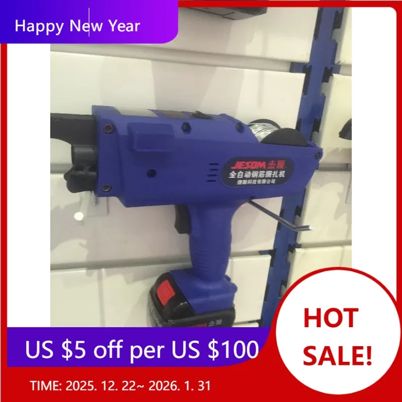 

Small Model Automatic Hand Rebar Tying Tool Lithium Battery Steel bar Wire Coil Binding Machine, Reinforcing bar Binding Machine