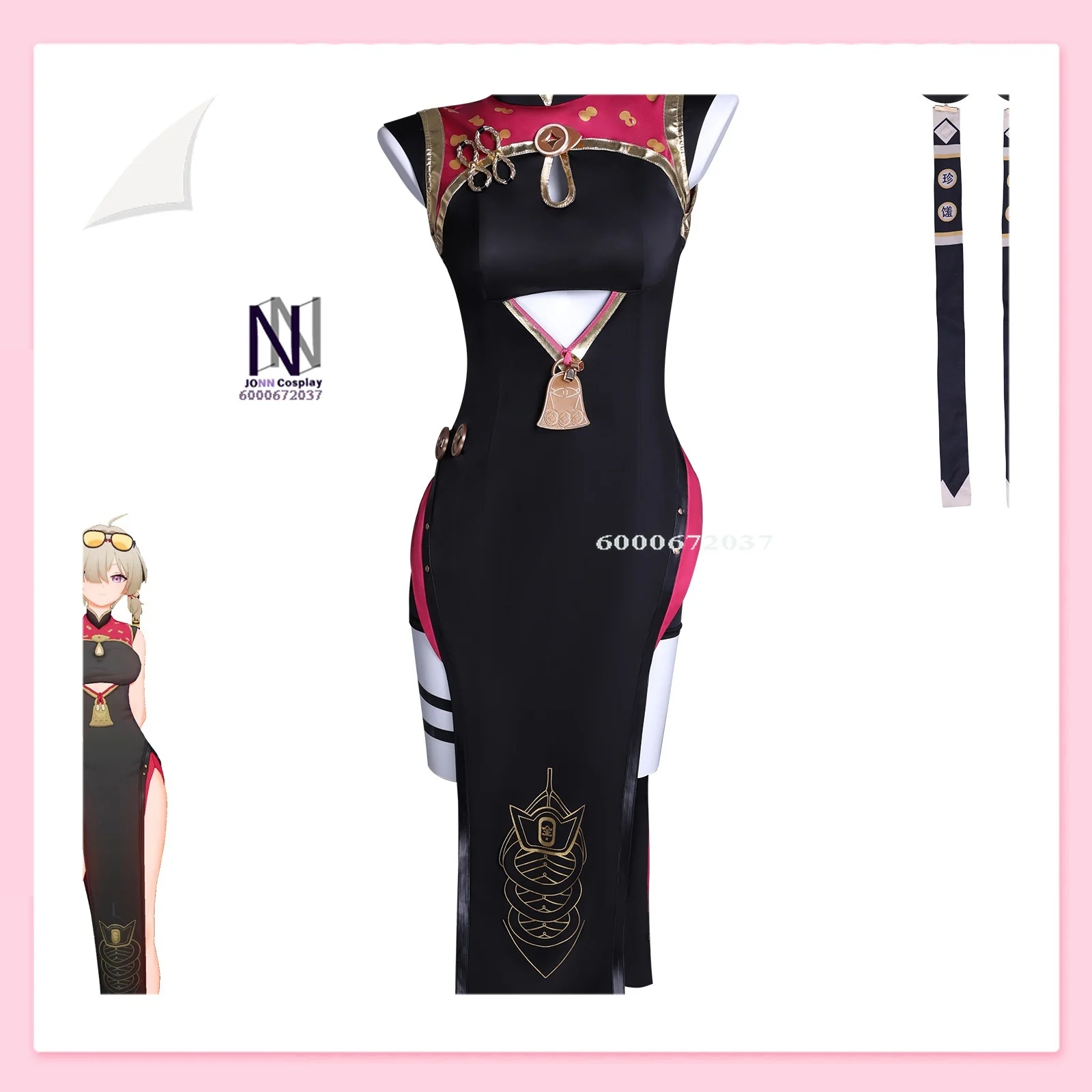 

Zenless Zone Zero Boss Lady of Yinchaxin Two-dimensional Cosplay Costume Slim-fit Dress Complete Women's Clothing Set Role-play