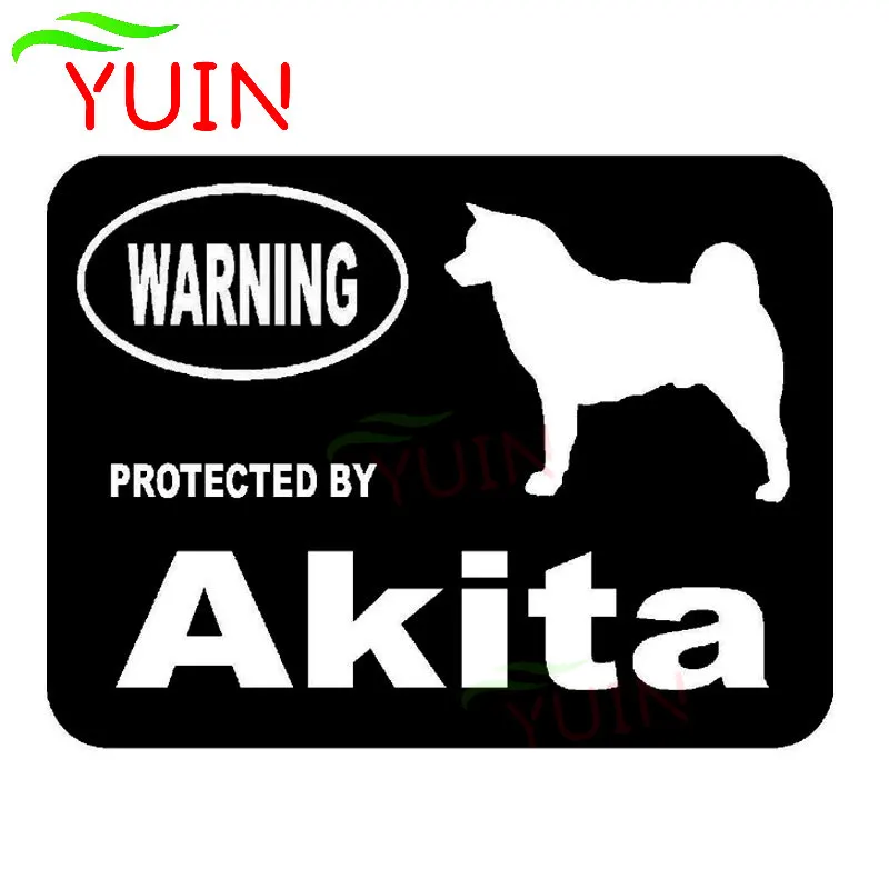 Cars Styling By Akita Protected Cute Funny Car Sticker Auto Accessories PVC Fashion Decoration High Quality Waterproof Decal