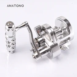 ANATONO 해수 지깅 빅 게임 낚시 릴, CNC 가공, 2 단 레버 드래그, 심해 보트 트롤링 낚시