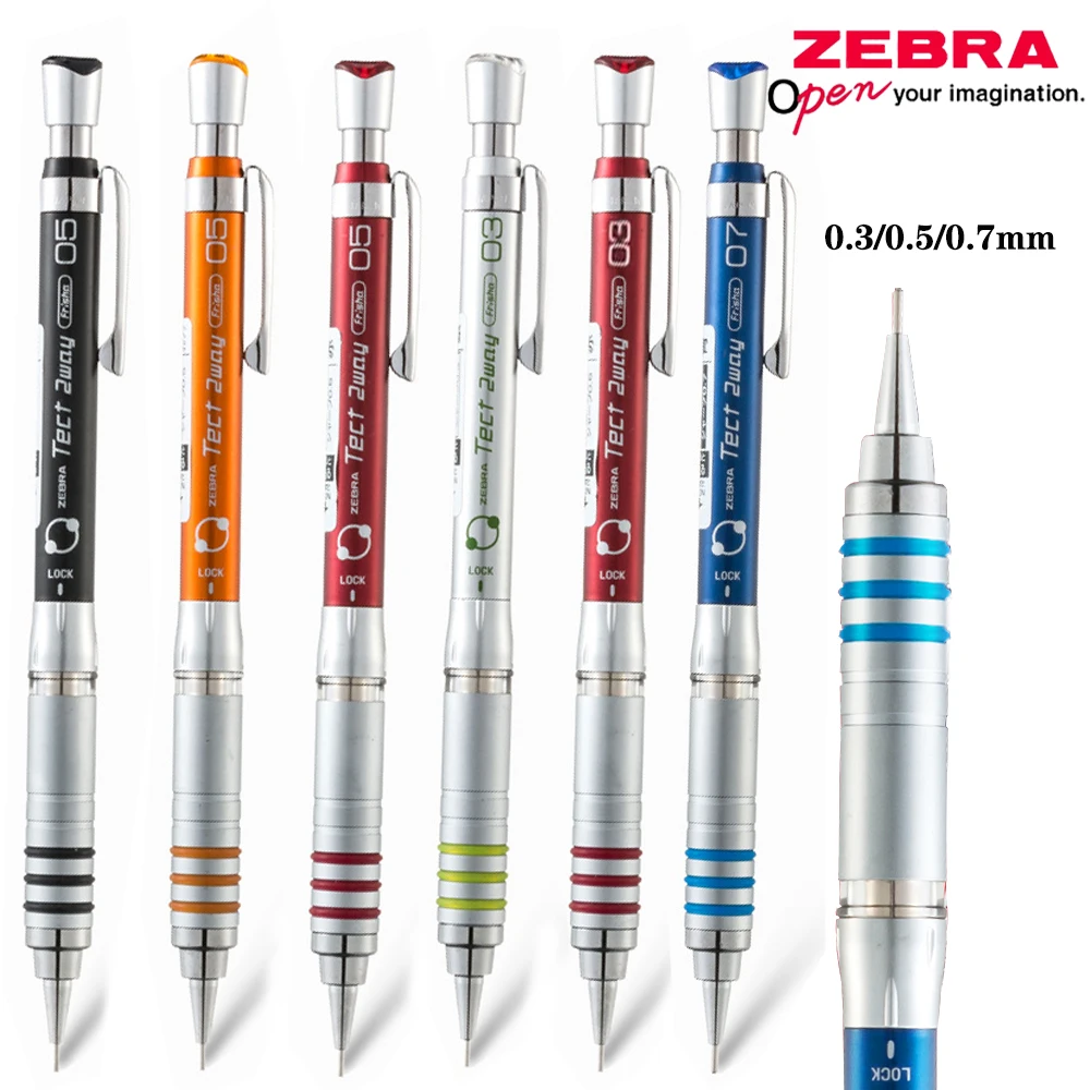 

1pcs ZEBRA Metal Mechanical Pencil MA41 Rod Center of Gravity Activity Pencil 0.3/0.5mm Writing Drawing Pencil Stationery