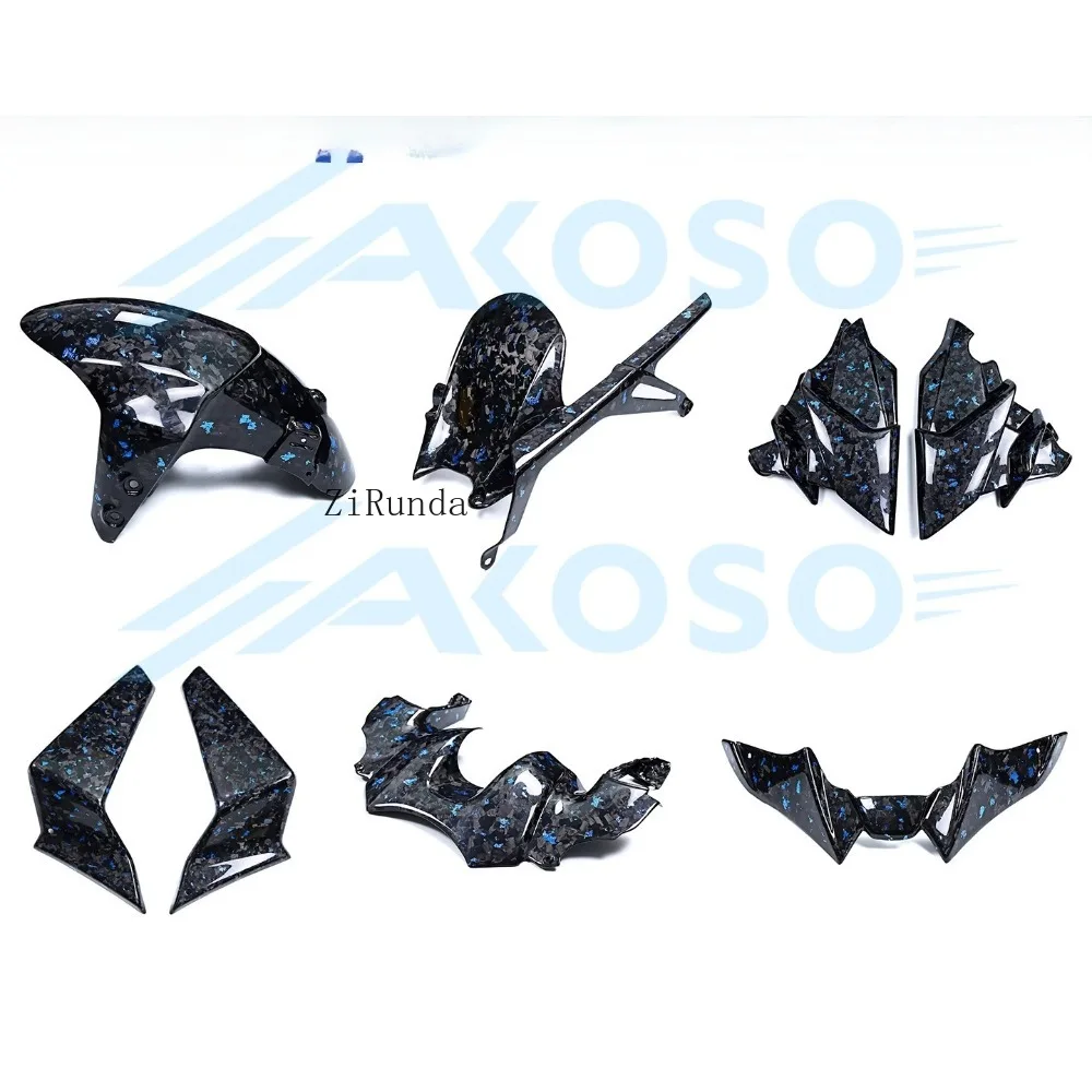 MT09 SP 오토바이 개조 카본 파이버 쉘 풀세트 고정 윈드 윙 머드 펜더
