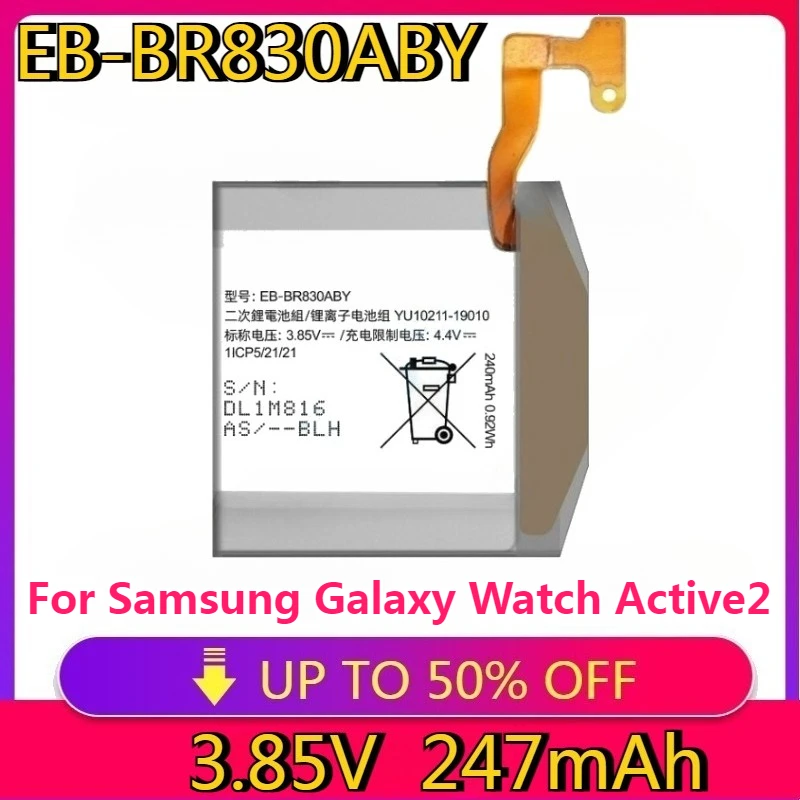 

New EB-BR830ABY for Samsung Galaxy Watch Active2 40mm SM-R835 SM-R830 Watch3 SM-R850 R855 NEW High Quality Batteries