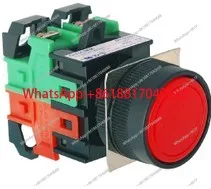 KH-2201 Pushbutton Switch (1a1b) Quality Assurance