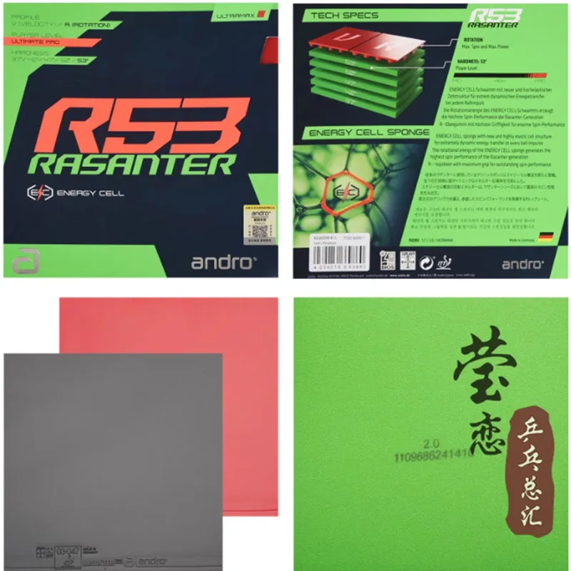 Andro Rasanter R45 47 50 C45 48 Table Tennis Rubber Energy Cell Non Tacky Ping Pong Rubber Table Tennis Racket view 5