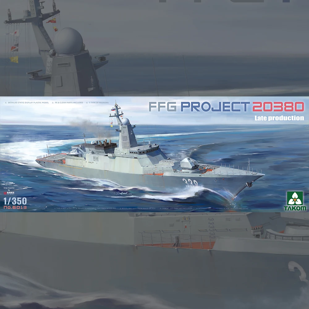 [Takom] No.6013 1/350 FFG Project 20380 Late Production(Plastic Model Kit)