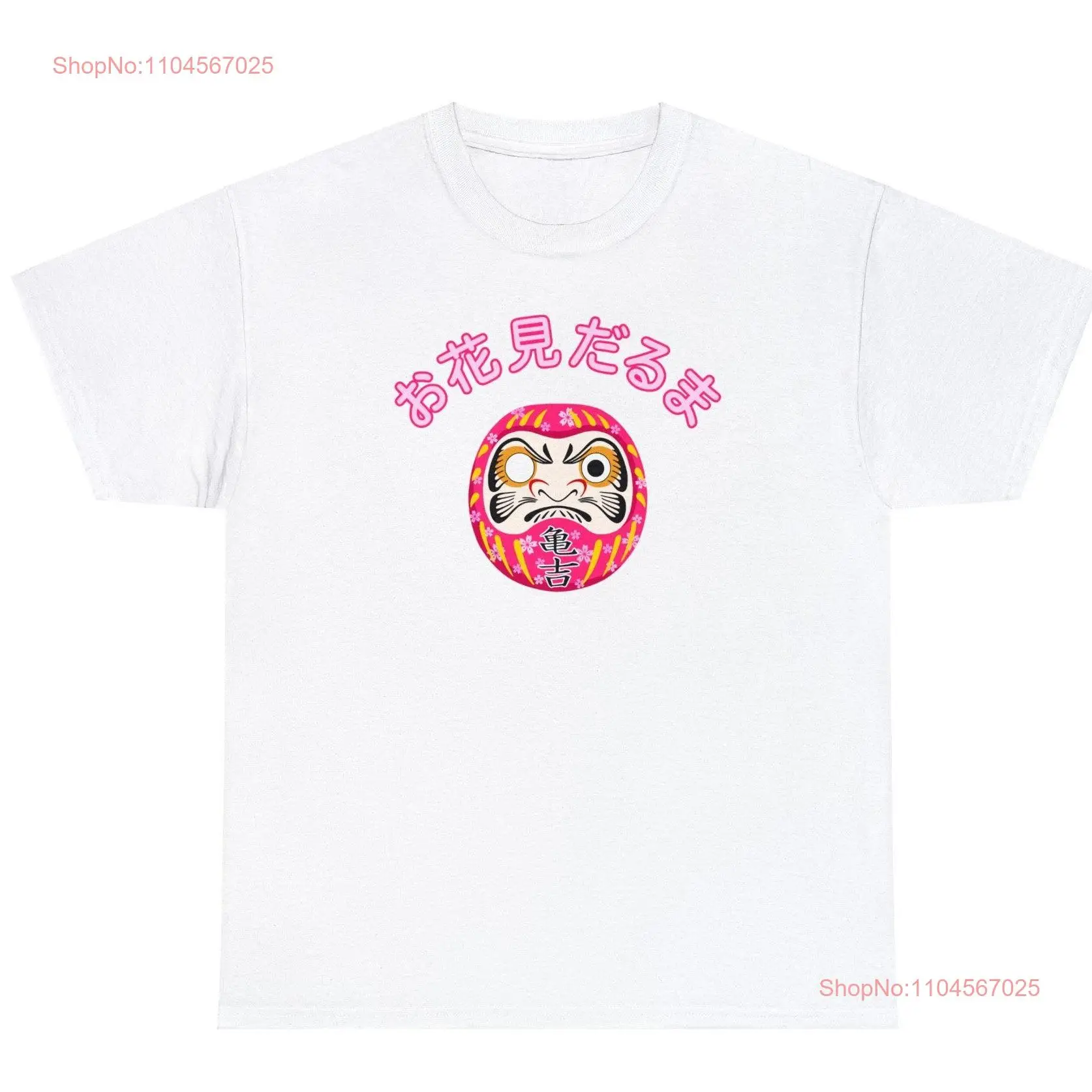 Daruma Series Cherry blossom viewing written in Japanese with Sakura Ohanami T Shirt 100 Cotton Heavy