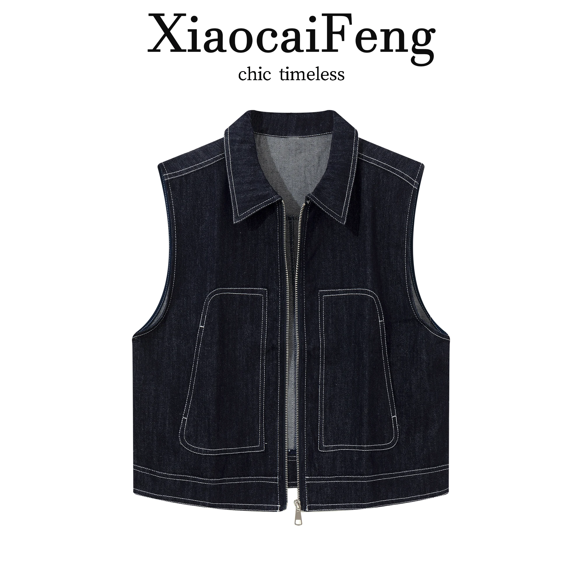 Retro Stitched Denim Vest Women's Fashionable Summer Outerwear Collared Jacket Unique Trendy Top Zipper Closure Standard Fit
