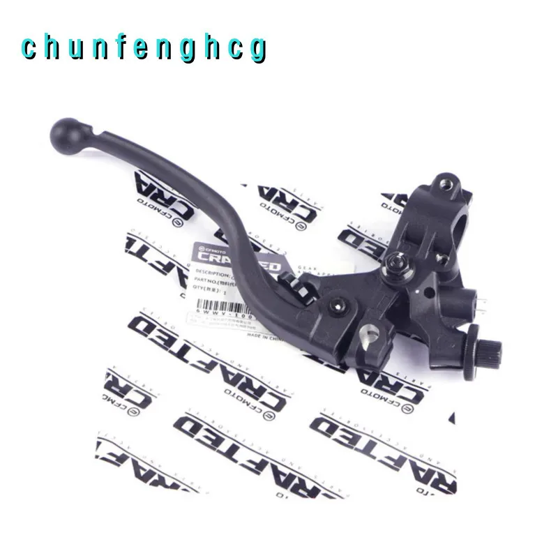 Clutch Combination / Clutch Lever for Cfmoto 675sr-r Cf650-10